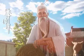 《天罡传》上映了！！！袁天罡找回自己的人生目标图片