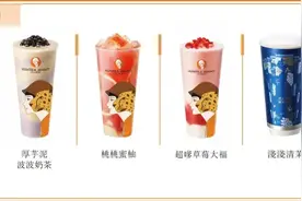 这家始于上海的知名茶饮，创始人夫妇身家飚到130亿！图片