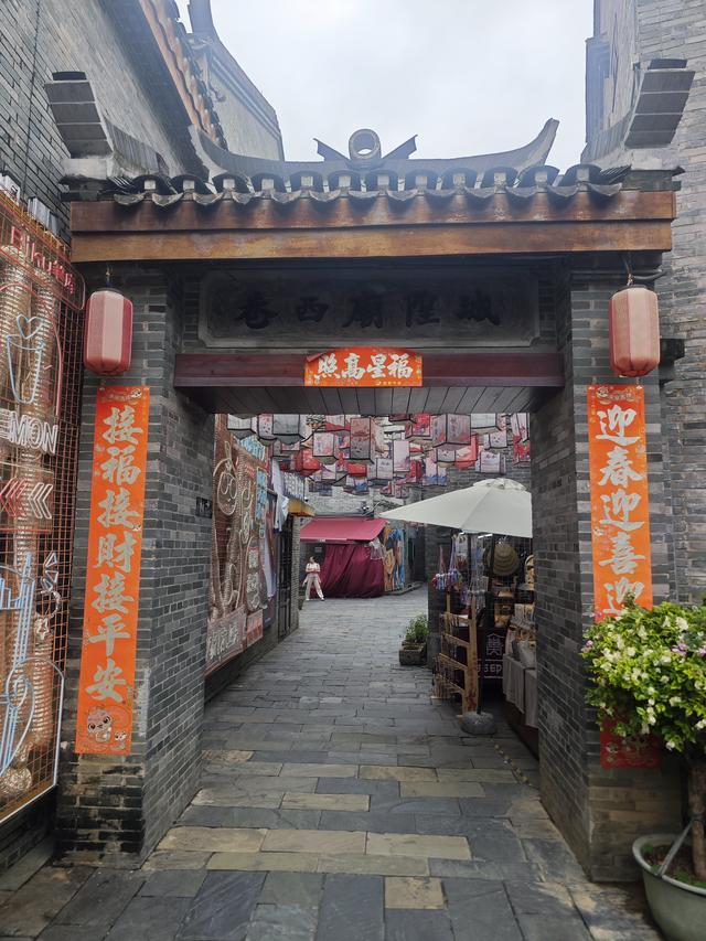 从广西博物馆到三街两巷【高清大图】