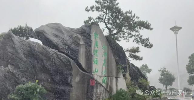 汉中各大景区银装素裹!快来共赴2025年第一场冰雪之约 →