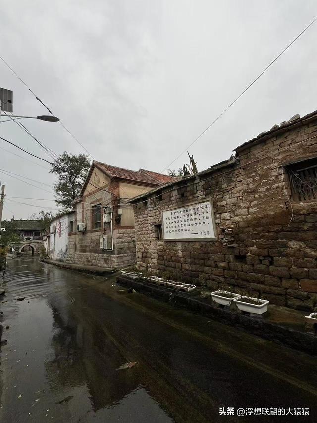 左家峪：莱芜和庄大山里深藏的一座美妙山村