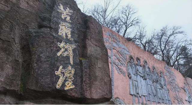 这个秋天来吉林吧！来看秋日山河与红色信仰同框之美！
