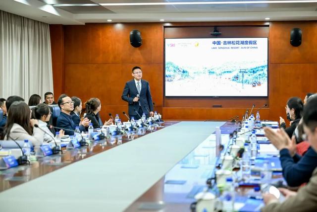 中国吉林×奥地利，世界粉雪带双向奔赴！