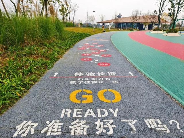 绵竹这里太美了！适合遛娃、运动、拍照，还有风铃木花海......