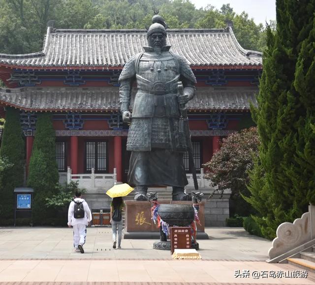 赤山，比你想象的更特别