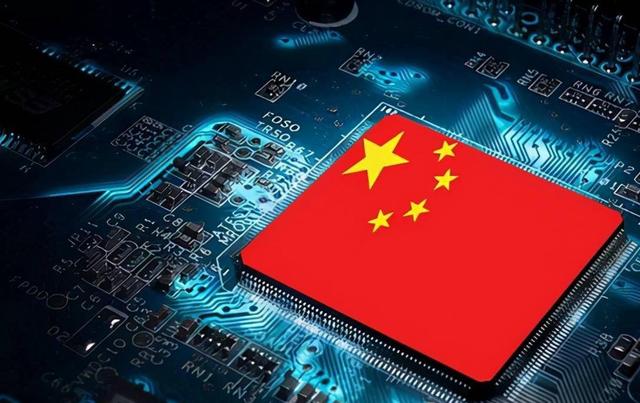 中国芯片被谁害了？国家砸千亿片，他却疯狂掏空？