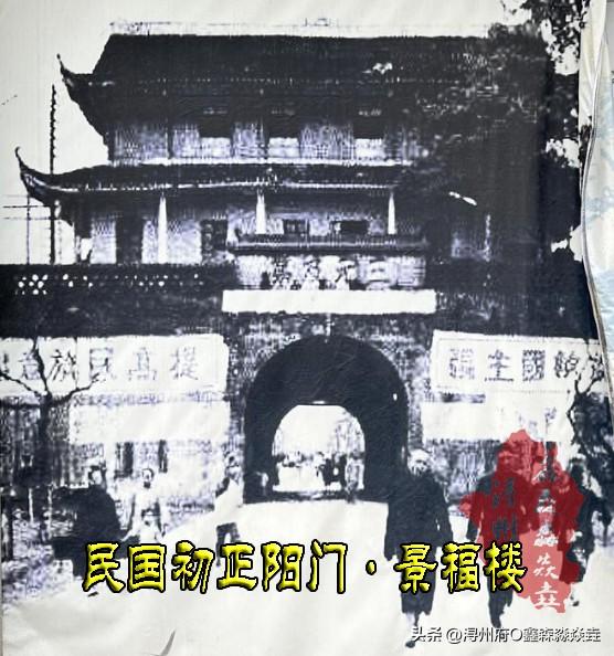 广西人文：阅不尽的桂林王城——王城三组“及第”碑刻的由来