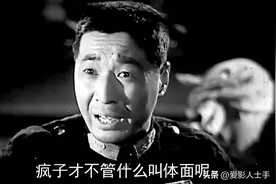老电影中因意外不幸去世的12位演员，姚念贻红颜薄命，高淬太可惜图片