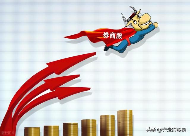 专家：稳增长政策吸引资金加速流入