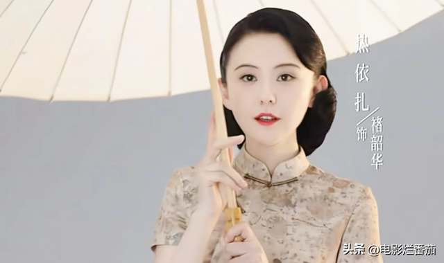 《灼灼韶华》最惨角色是谁