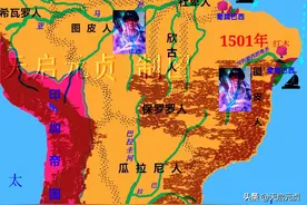 巴西版图变迁：打遍邻国无敌手，南美巨无霸是怎样炼成的？图片
