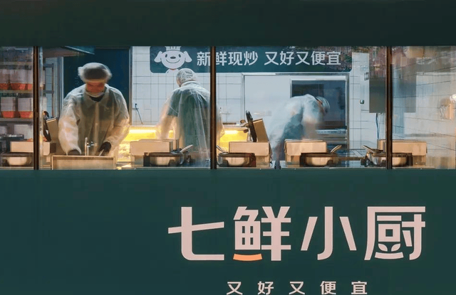 京东七鲜小厨闯美团淘宝！外卖三国杀迎效率战新局？