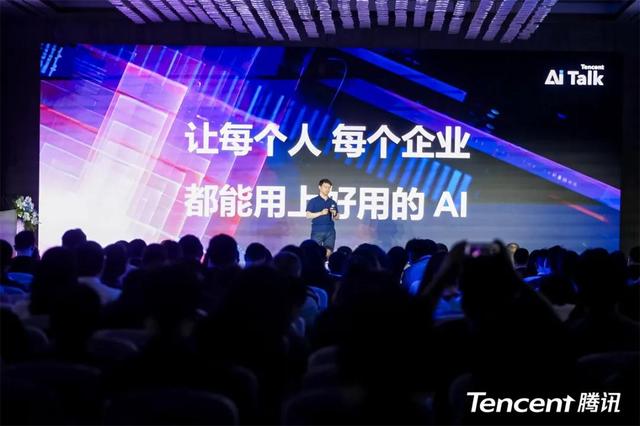 中国AI赶超美国！混元模型全球第一，打破西方垄断