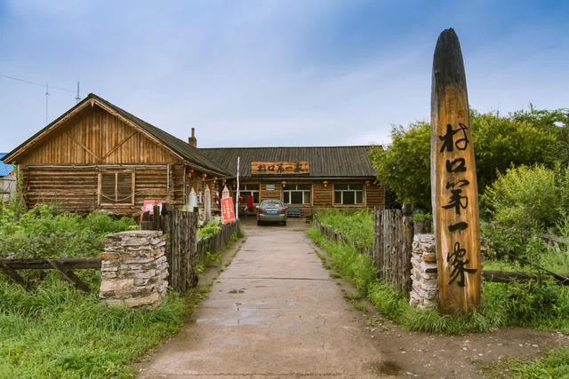 游客扎堆来这里“找北”，一个小破村是如何变成国家5A级景区的？