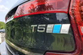 浅谈沃尔沃S90二手车的购买注意点图片