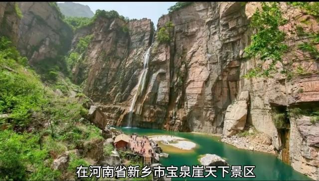 飞拉达惊魂:悬崖边的“冒险小插曲”与安全启示录!