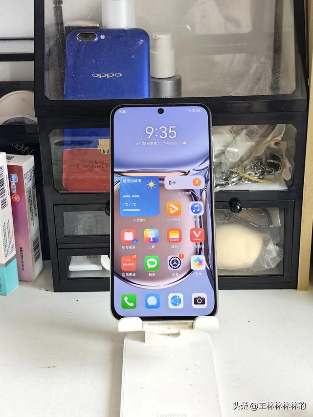 华为Pura80 Ultra对比mate70pro后台存留软件能力好多