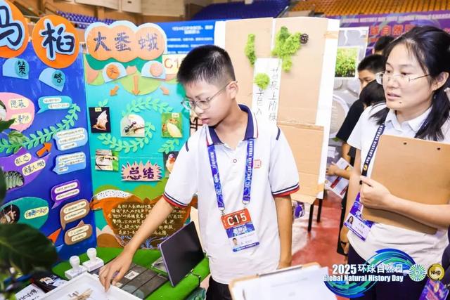 世界第二！又一大渡口学子荣获国际生物奥林匹克竞赛金牌！