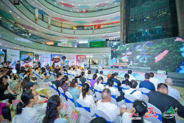 2025广佛肇旅游联盟文化旅游推广活动走进长沙