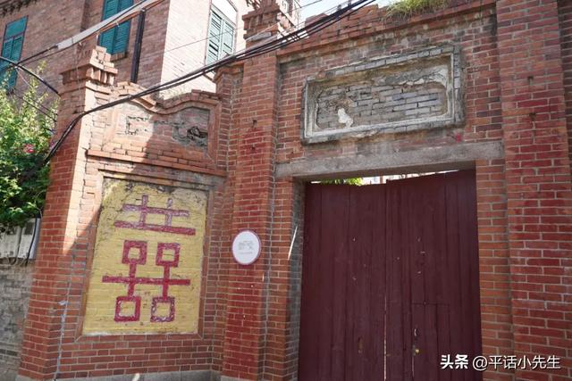 积兴里,在老洋房间探寻旧时光 | 暴走福州