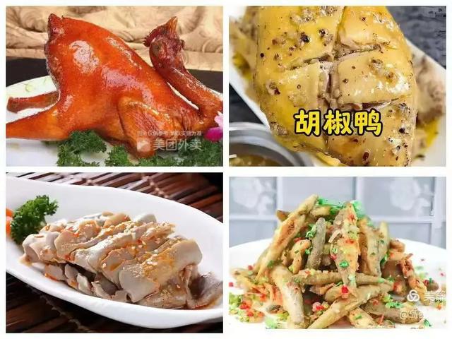 解锁双节新玩法!多文镇:品空心菜、逛学堂,开启田园文化之旅