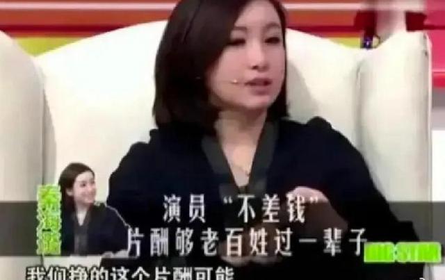 闫学晶事件升级！官媒批评毫不留情，她一反常态 终究为狂妄买了单