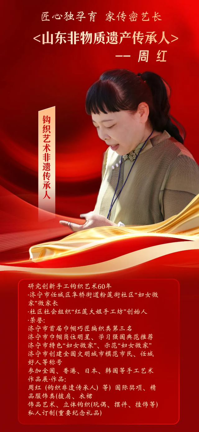 周末就“趣”博物馆丨济宁博物馆本周活动预告