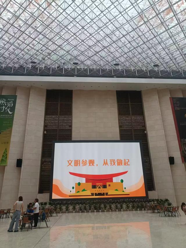 广东再行记之五 深圳篇之一 参观深圳博物馆（1）