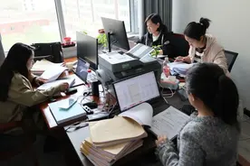 武威市总工会“四个强化”为工会经费收支管理赋能增效图片