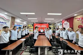 张家峁矿业公司：铆足干劲 全力跑好“后半程”图片