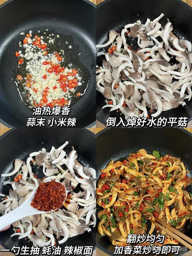 自带“青霉素”的5种菜，建议：3天吃一次，提高免疫力度秋天！