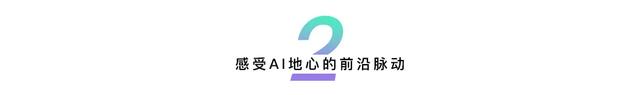 业内人士:国产算力可以替代H20