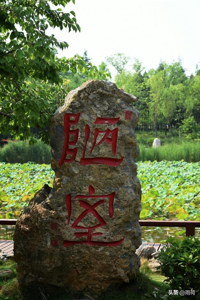 我西安人，去了一趟河南荥阳回来，忍不住想说：对荥阳的5点印象