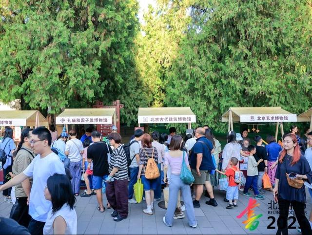 博物馆文创精彩亮相2025“我与地坛”北京书市