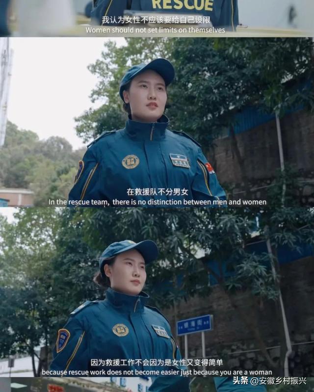 曝光了！这是全中国最飒最美的一群女孩…