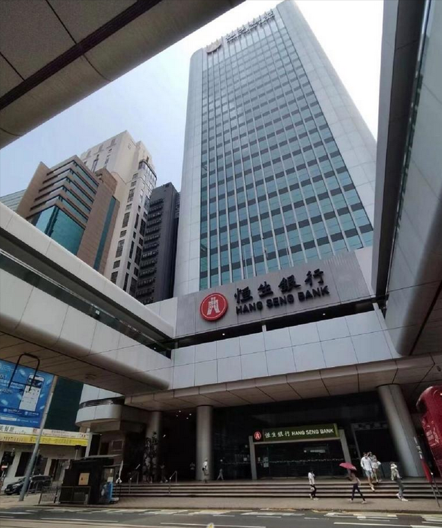 千亿豪赌！汇丰溢价33%私有化恒生，香港银行业迎来53年最大变局