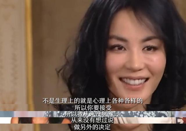 王菲也没想到，自己辛辛苦苦养大的李嫣，竟给李亚鹏做了“嫁衣”