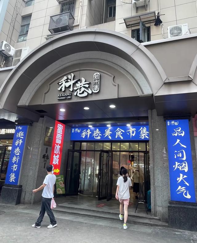 我是上海人,去了一趟南京,忍不住想说说,南京给我的4个印象