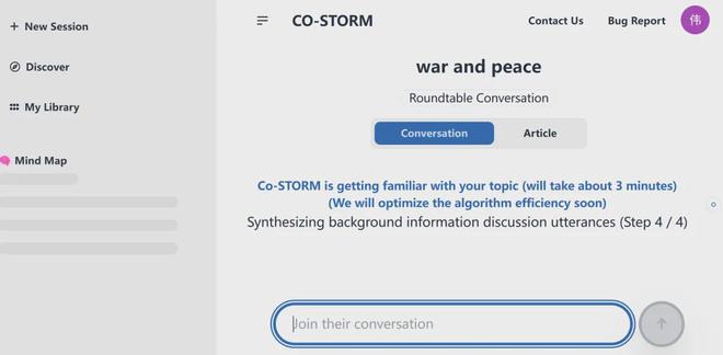 斯坦福学术研究神器STORM再进化,AI智能体像人一样进行圆桌讨论插图5 斯坦福学术研究神器STORM再进化,AI智能体像人一样进行圆桌讨论