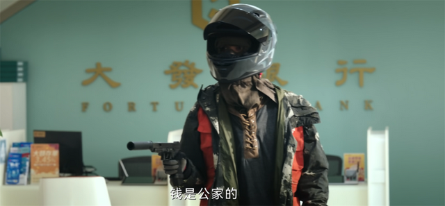 《不眠日》有何看点