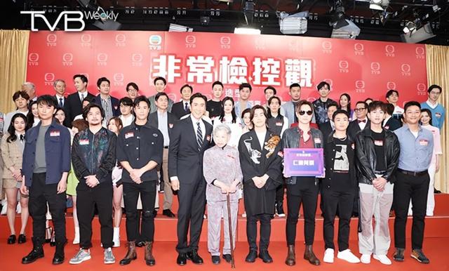 视帝马德钟领衔！TVB全新律政剧将播，八个单元故事