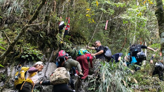 龙岩黄连盂徒步登山