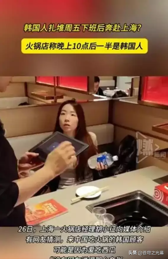 第一批免签来华的外国人，吃了中国大餐，回国已经吃不下白人饭了