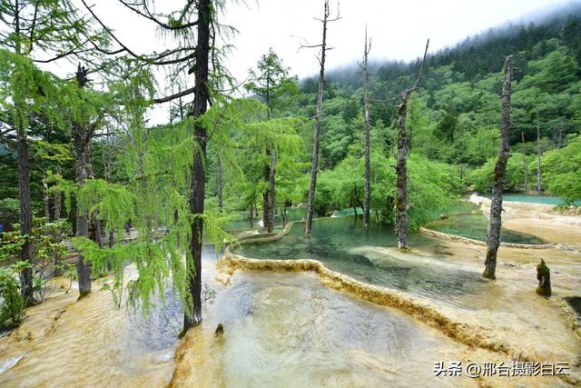 人间瑶池，醉美黄龙（图）