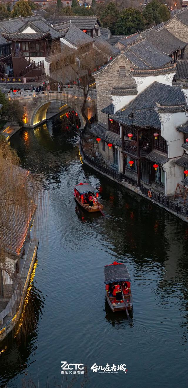 冬韵台儿庄，一键收藏古城的静谧时光