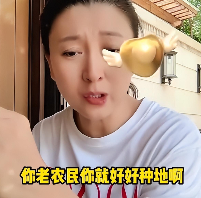 脸疼不疼？人民网彻查后，闫学晶首现身再传噩耗，这回真洗不白了