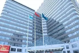 全球最大的医院竟然在中国，每天接诊4万人，日营收6000万图片
