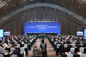 陕电入皖工程、岳西抽水蓄能电站开工图片