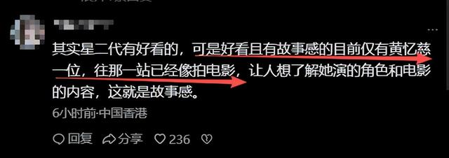 黄磊也没想到，自己辛辛苦苦养大的黄多多，竟给何炅做了“嫁衣”