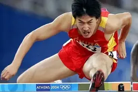 他是毁掉刘翔“真凶”，因贪污1200万被公审，让刘翔背负多年骂名图片